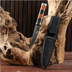 Нож охотничий "Бродди",  16 см, клинок 8 см