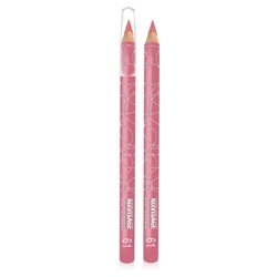Контурный карандаш для губ Luxvisage тон 61 Розовый ягодный 1,75г 1111
