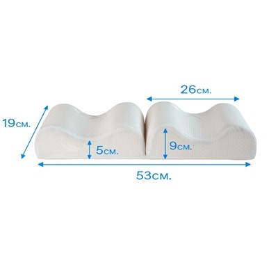 Анатомическая подушка 9009 для ног Белая