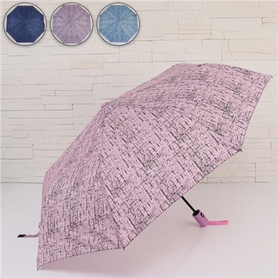 Зонт полуавтоматический «Текстура», 3 сложения, 8 спиц, R = 48 см, цвет МИКС