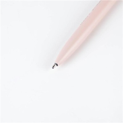 Подарочная ручка Best teacher, матовая, металл, цвет нежно-розовый, синяя паста