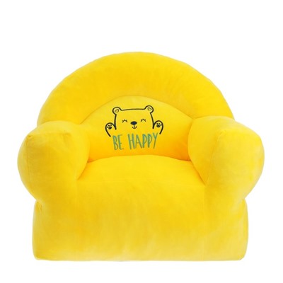 Мягкая игрушка «Кресло Мишка», цвет жёлтый