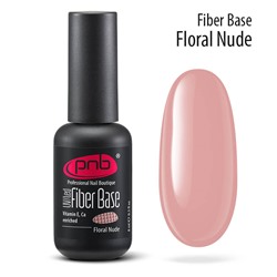 Файбер база с нейлоновыми волокнами розовый нюд Floral Nude Fiber Base PNB 8 мл