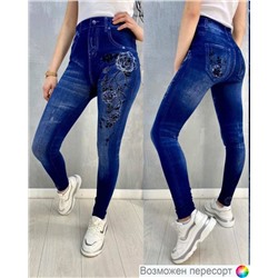 Леггинсы женские с джинсовым принтом арт. 891495