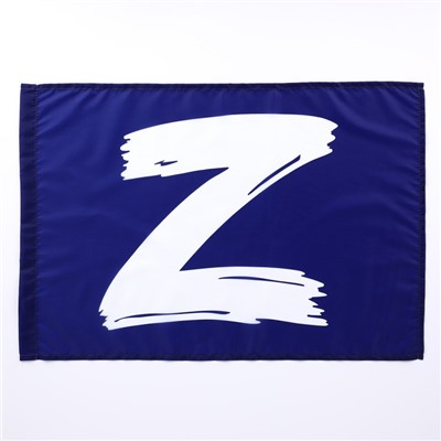 Флаг "Z", 60 х 40 см.