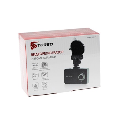 Видеорегистратор TORSO Premium, HD 1920×1080P, TFT 2.7, обзор 100°