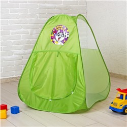 Детская игровая палатка «Давай играть», 71 х 71 х 88 см