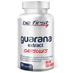 Гуарана Guarana extract Be First 60 капс.