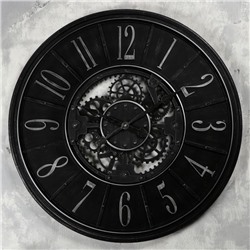 Часы настенные, серия: Интерьер, "Алеста", дискретный ход, d=92 см, 1АА