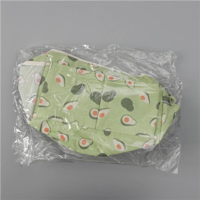 Органайзер с карманами «Авокадо», подвесной, 3 отделения, 30×10×20 см, цвет зелёный