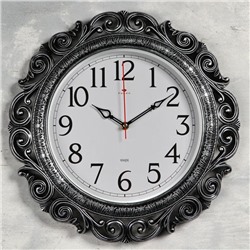 Часы настенные, серия: Ажур d=40.5 см, чёрные с серебром, плавный ход
