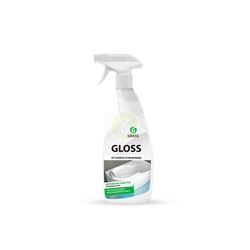 Чистящее средство GRASS Gloss (флакон 600 мл) 221600