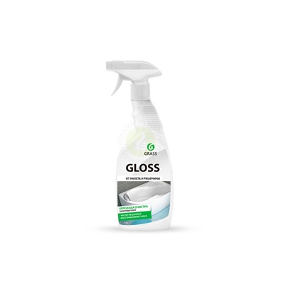 Чистящее средство GRASS Gloss (флакон 600 мл) 221600