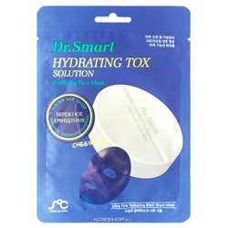 Тканевая маска для проблемной кожи лица с маслом чайного дерева Hydrating Tox Solution Dr. Smart, Корея, 25 мл
