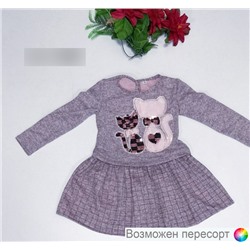 Платье детское с декором арт. 755721
