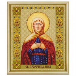 Чарiвна Мить. Набор со стразами  КС-120 Икона святой пророчицы Анны 614221 МТ