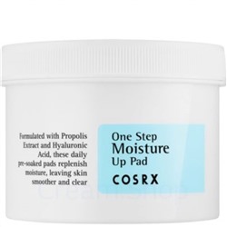 COSRX Увлажняющие пэды для чувствительной кожи One Step Moisture Up Pad (70 шт) голубые