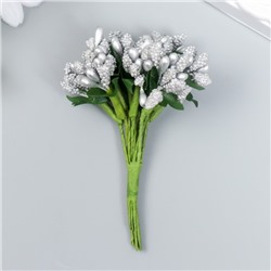 Цветы для декорирования "Соцветие" серебряный 1 букет=12 цветов 8,5 см