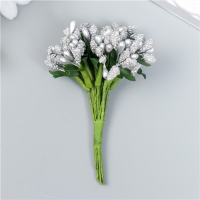 Цветы для декорирования "Соцветие" серебряный 1 букет=12 цветов 8,5 см