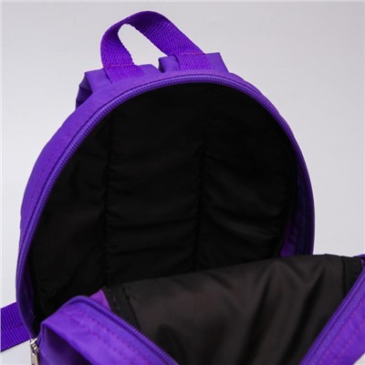 Рюкзак детский «Холодное сердце», 20 х 13 х 26 см, отдел на молнии
