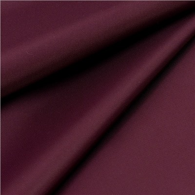 Ткань на отрез Оксфорд 200D цвет бордо