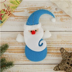 Мягкая подвеска "Дед Мороз с завитой бородой" 14,5*11 см голубой