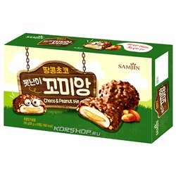 Моти в шоколаде с ореховой начинкой и кусочками арахиса Samjin, Корея, 216 г