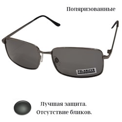 Солнцезащитные очки поляризованные тёмно-серые