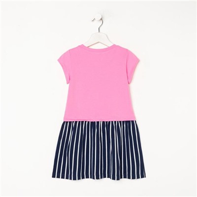 Платье для девочки, цвет розовый/синий, рост 104 см