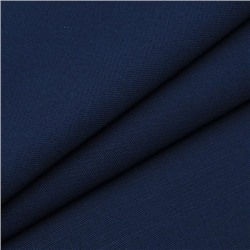 Ткань на отрез саржа цвет синий 269