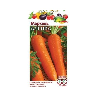 00264 Морковь Аленка 2,0 г автор.