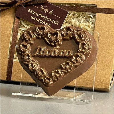 Шоколадная фигурка «Сердце люблю»