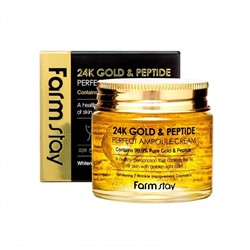 Крем для лица Farm Stay 24K Gold & Peptide Perfect Ampoule Cream