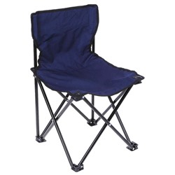 УЦЕНКА Кресло туристическое, складное, до 100 кг, размер 35 х 35 х 56 см, цвет синий