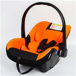 Удерживающее устройство для детей Крошка Я Safe +, гр. 0+, Orange Black