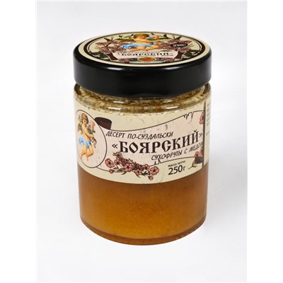 Десерт по-суздальски Боярский сухофрукты с мёдом 250 г
