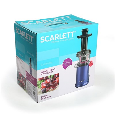 Соковыжималка Scarlett SC - JE50S39, 200 Вт, 1 л, фиолетовая