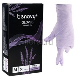 Перчатки виниловые лавандовые GLOVES Benovy