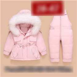 Костюм детский зимний: куртка и штаны арт. 892047
