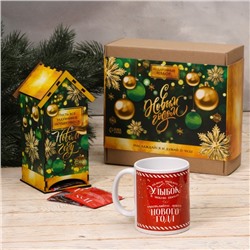 Подарочный набор "С новым годом",зелёная , чайный домик, кружка, 20,5 х 20,5 х 10 см
