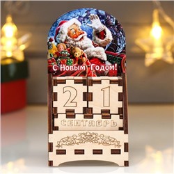 Календарь дерево "Дед Мороз с подарками" 14,5х7,5х4,5 см