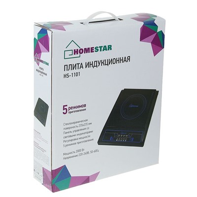 Плитка индукционная HOMESTAR HS-1101, 2000 Вт, 5 режимов, черная