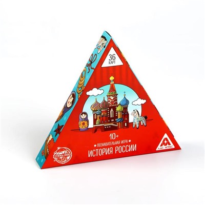 Познавательная игра «История России», 36 карт, 10+