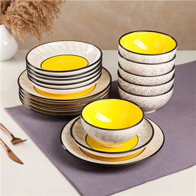 Набор посуды "Восточный", керамика, желтый, 18 предметов: 6 шт-20 см, 6 шт-25 см, 6 шт-15 см 700 мл , Иран