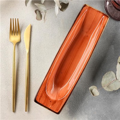 Блюдо сервировочное «Сапфир», 26×7,5×3,5 см, цвет оранжевый