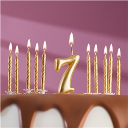 Набор свечей для торта (2 в 1) золотая Цифра "7" + Свечи "С Днём Рождения" золотые 10 шт