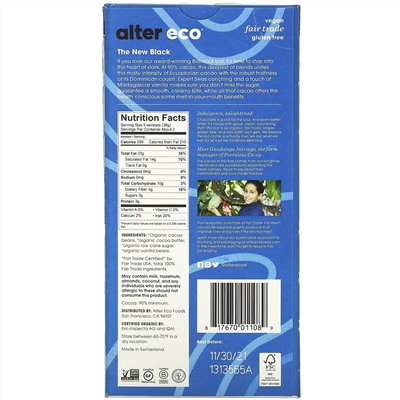 Alter Eco, Organic Chocolate Bar, Super Blackout, 2.65 oz (75 g)