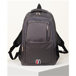 Рюкзак школьный серого цвета 38945-ПР21