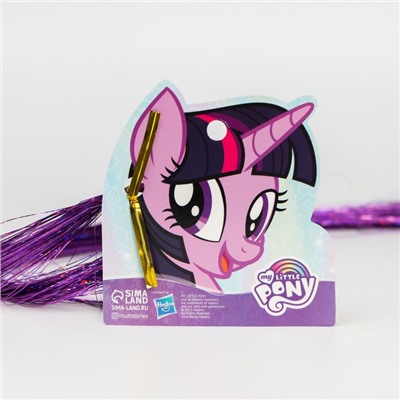 Прядь для волос блестящая фиолетовая "Искорка", My Little Pony