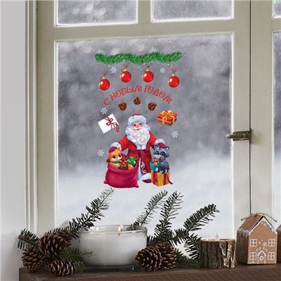 Виниловая наклейка на окно «Дедушка Мороз», многоразовая, 20 × 34,5 см